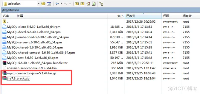 Setup JIRA Service Desk 3.9.2 on Oracle Linux 6.8_代码_03